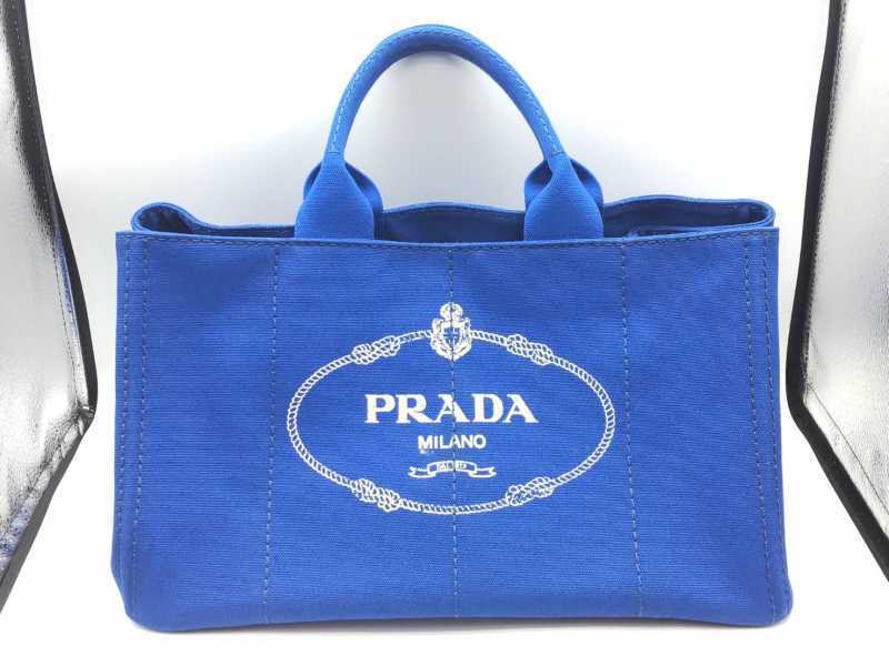 プラダ買取 カナパ BN1872